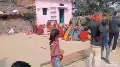 लालगंज: चक भैसोंड़ गांव में घर के पास स्थित कुएं में गिरने से वृद्ध की हुई मौत, परिजनों में मचा कोहराम