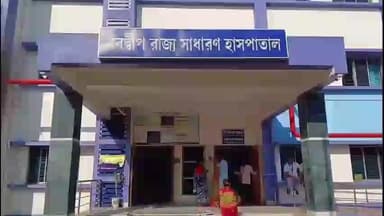 নবদ্বীপ: মায়াপুর ইদ্রাকপুরে পুজো মণ্ডপে নাচানাচিকে কেন্দ্র করে ২পক্ষের মধ্যে মারামারি,ঘটনায় আহত হয়ে হাসপাতালে চিকিৎসাধীন ব্যক্তি