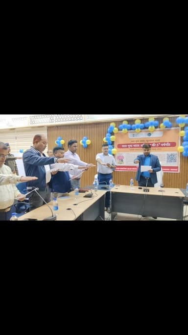 प्रेस विज्ञप्ति
नालन्दा।
.....................
आज दिनांक 18 नवम्बर 2025 को श्री दीपक मिश्रा, प्रभारी जिलाधिकारी , नालंद...