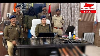 #कुख्यात सकला यादव अवैध #हथियारों के साथ गिरफ्तार
#Vidhansabha #PublicSupport #BiharPolice #CarvaanOfChange #विधायक ...