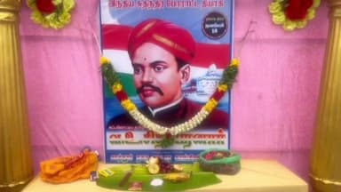 சாத்தூர்: முக்குராந்துக்கள் பகுதியில் சுதந்திர போராட்ட தியாகி வ.உ. சிதம்பரனார் அவர்களின் 89 ஆம் ஆண்டு நினைவு தினம் காங்கிரஸ் கமிட்டி சார்பாக அனுசரிக்கப்பட்டது