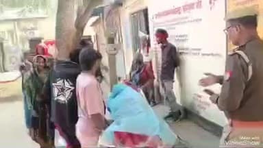 लालगंज: गहिला मतवार गांव में खेत की जुताई करते समय युवक बिजली के करंट की चपेट में आया, मौत के बाद शव भेजा गया पीएम हाउस