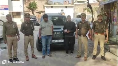 मुज़फ्फरनगर: हरियाणा के गैंग ने 'दूर के रिश्तेदार' बनकर की लूट, 100 से अधिक CCTV खंगालकर पुलिस ने 24 घंटे में दो गिरफ्तार