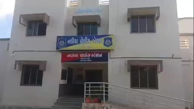 અબડાસા: નલિયા પોલીસે ગુમ થયેલો મોબાઇલ શોધીને અરજદારને પરત કર્યો