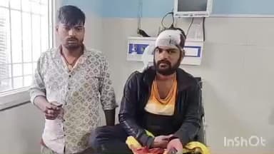 आरा: सरैया बाजार पर ग्राहक बुलाने के विवाद को लेकर दो पक्षों के बीच जमकर मारपीट, 4 लोग हुए जख्मी