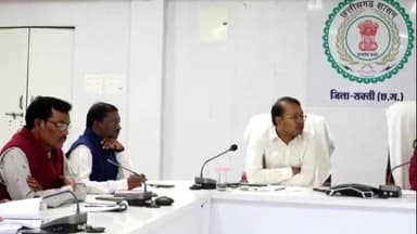 सक्ती जिले की प्रभारी सचिव श्रीमती किरण कौशल ने धान खरीदी के सुचारू क्रियान्वयन के संबंध में बैठक ली