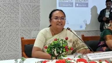 வேலூர்: சத்துவாச்சாரி மாவட்ட ஆட்சியர் அலுவலகத்தில் கணக்கியல் மற்றும் அதன் செயல்பாடுகள் குறித்து திறன் மேம்பாடு பயிற்சி ஆட்சியர் தலைமையில் நடைபெற்றது