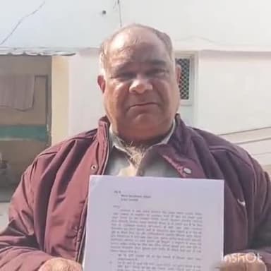 लालगंज: लालगंज तहसील के अंतर्गत ग्राम बेहटा कला के रहने वाले पीड़ित ने न्याय की गुहार लगाई, न्यायालय में मुकदमा विचाराधीन है