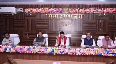 पाकुड़: पाकुड समाहरणालय में उपायुक्त की अध्यक्षता में नशामुक्ति, स्वच्छता व साइबर सुरक्षा पर जिला स्तरीय बैठक #dcpakur