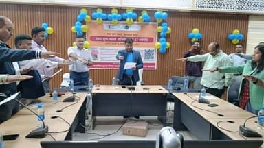 प्रेस विज्ञप्ति
नालन्दा।
.....................
आज दिनांक 18 नवम्बर 2025 को श्री दीपक मिश्रा, प्रभारी जिलाधिकारी , नालंद...