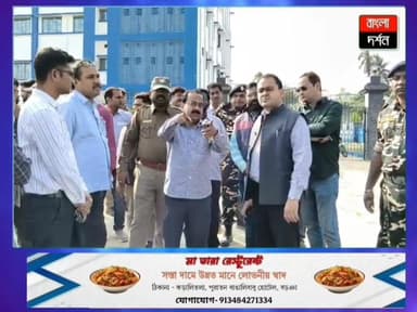 শিশুদের জন্য কার্টুন, রোগীদের জন্য হাইটেক সুবিধা! ডিসেম্বরে চালু হচ্ছে কান্দি হাসপাতালের নতুন ভবন
#kandinews #bangladar...