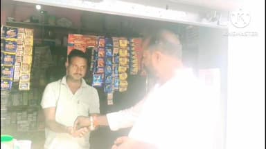 ग्राम पंचायत खमतरा में हल्दी चावल बांटकर दिया जा रहा आमंत्रण, भाजपा मंडल उपाध्यक्ष की अनोखी पहल
#शाहनगर
#खमतरा
#मुख्यमंत...