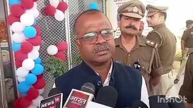 बलिया: जेएनसीयू सेमेस्टर परीक्षा 19 नवंबर से शुरू, कुलपति ने कहा- शांतिपूर्ण परीक्षा हमारी सर्वोच्च प्राथमिकता है