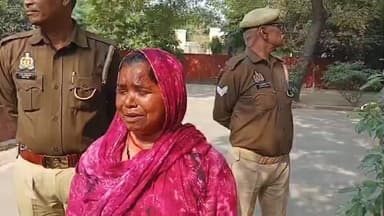 मथुरा: 8 महीने से सुनवाई न होने पर जलनशील पदार्थ लेकर बच्चों के साथ डीएम कार्यालय पहुंची महिला, पुलिस में मचा हड़कंप