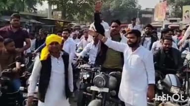 बलिया: बेरुआरबारी चट्टी पर किसानों और छात्रों का मार्च हुआ एकत्रित, तहसील घेराव के लिए जमकर की नारेबाजी