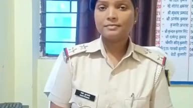 पुनपुन: पुनपुन थाना ने मोबाइल बरामद कर लौटाया, जनता और पुलिस के बीच बढ़ा विश्वास