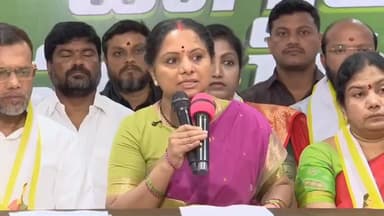 ఖమ్మం అర్బన్: జిల్లాలో BRS పార్టీ ఓటమికి సీనియర్ నాయకుడు తుమ్మల నాగేశ్వరరావును దూరం చేసుకోవటమే ఓ పెద్ద తప్పిదం : కల్వకుంట్ల కవిత