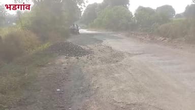 भडगाव: भडगाव ते वाडे रस्त्याचे काम सुरू करण्यात आल्याने उपोषण स्थगित करण्यात आल्याबाबतची माहिती उपोषणाचा इशारा देणाऱ्याने दिली