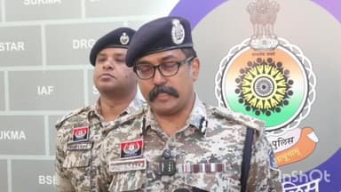 जगदलपुर: बस्तर आईजी सुंदरराज पी बोले, माओवादी विरोध अभियान के मोर्चे पर सुरक्षा बलों के लिए यह एक ऐतिहासिक और निर्णायक दिन है