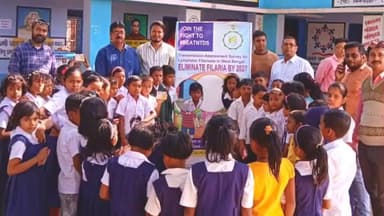 বড়ঞা: প্রতিরোধই প্রকৃত সুরক্ষা! সেই বার্তা নিয়ে বেলডাঙ্গায় ফাইলেরিয়া পরীক্ষা শিবিরের আয়োজন