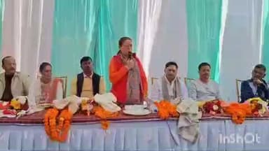 बग्वालीपोखर: कैबिनेट मंत्री रेखा आर्या ने जन मिलन कार्यक्रमों में किया प्रतिभाग, कहा- विकास और भाजपा एक-दूसरे के पर्यायवाची हैं