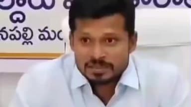 రెవెన్యూ ఉద్యోగుల విధులకు ఆటంకం కలిగించిన వ్యక్తిపై పోలీసులకు ఫిర్యాదు.
తాసిల్దార్ కిషోర్ కుమార్ రెడ్డి