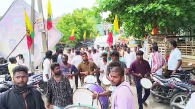 சங்கராபுரம்: சங்கராபுரத்தில் உள்ள தனியார் மஹாலில் மாற்றுக் கட்சியைச் சேர்ந்தவர்கள் தமிழக வாழ்வுரிமைக் கட்சியில் இணையும் விழா