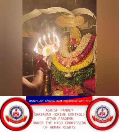 #राधे #vishnu #spirituality #trending #radhakrishn #barsana #dwarkadhish #janmashtami #spiritual #temple #jaishreeram #m