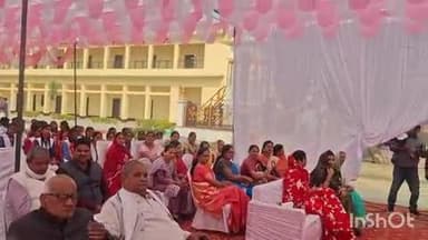 बुढ़नपुर: इंदिरा गांधी बालिका विद्यालय में आज शिक्षा के मालवीय कहे जाने वाले बाबू स्व. रमाशंकर सिंह की 23वीं पुण्य तिथि मनाई गई