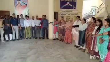 थावे: थावे प्रखंड कार्यालय में नशा मुक्ति दिवस पर कार्यक्रम आयोजित, सीओ सहित अन्य कर्मियों ने ली शपथ