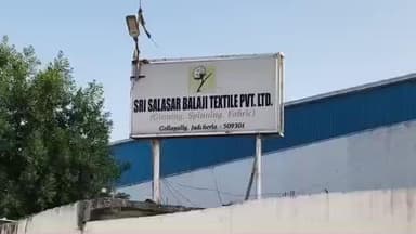 జడ్చర్ల: జడ్చర్ల పరిధిలోని గొల్లపల్లి దగ్గర జిన్నింగ్ మిల్లులో అగ్ని ప్రమాదం.. ఇద్దరు సజీవ దహనం
మరో ఇద్దరికీ తీవ్ర గాయాలు