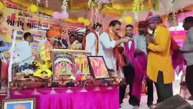 मण्डरायल: रानीपुरा में आयोजित श्रीमद्भागवत कथा में विधायक हंसराज मीना हुए शरीक, लोगों ने किया स्वागत और कहा- आपका आभारी हूं