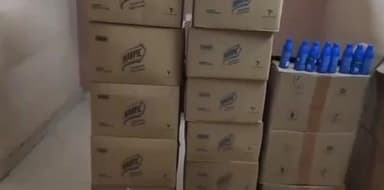 మేడ్చల్: ఉప్పల్ లో నకిలీ వస్తువుల వ్యాపారాన్ని గుట్టురట్టు చేసిన ఎస్వోటీ పోలీసులు