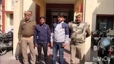 मुज़फ्फरनगर: पुलिस ने धर्म परिवर्तन करवाने वाले आरोपियों को किया गिरफ्तार