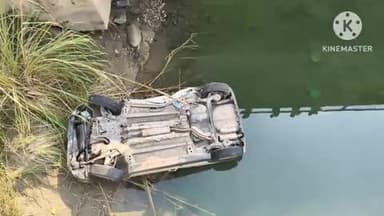 घिरोर: शादी से लौट रहे युवक की कार नहर में गिरने से फार्मासिस्ट की मौत, चार साथी घायल