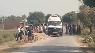 अमृतपुर: मुजहा गांव के पास सड़क पर पड़ी गिट्टी पर फिसलने से बाइक सवार युवक का पैर टूटा, जिला पंचायत के कोटे से बन रही पुलिया