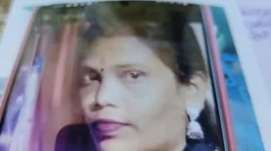 আলিপুরদুয়ার ২: হাতি পোঁতা এলাকার ৩৫ বছরের গৃহবধূ নিখোঁজ স্বামী ঘুরছেন শামুকতলা থানায় স্ত্রীকে খুঁজে দেওয়ার জন্য