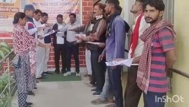 डुमरांव: नशा मुक्त भारत अभियान की 5वीं वर्षगांठ पर बुनियाद केंद्र डुमरांव में शपथ ग्रहण, नशे को बताया शारीरिक हानि का कारण