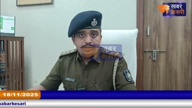 KHABAR KESARI - CCTV ફૂટેજના આધારે જામનગરમાં બેફામ બાઇક ચાલકની ધરપકડ.....