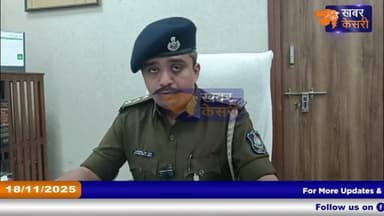 KHABAR KESARI - જામનગર મોબાઈલ શોરૂમમાંથી 15 ફોનની ચોરી, કર્મચારી સામે ફરિયાદ નોંધાઈ...