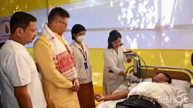 মৰিগাঁও: জাগীৰোড বিদ্যালয় প্ৰাংগণত অনুষ্ঠিত মেগা ৰক্তদান আৰু ৰক্তবৰ্গ নিৰ্ণয় শিবিৰ, উপস্থিত মন্ত্ৰী পীযুষ হাজৰিকা