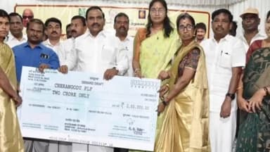 கூடலூர்: கூடலூர் நாடார் திருமண மண்டபத்தில் 13,173 பயனாளிகளுக்கு நலத்திட்ட உதவிகள் வழங்கல்