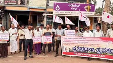 ಸರ್ಕಾರಿ ಆಸ್ಪತ್ರೆಗಾಗಿ ಆಗ್ರಹಿಸಿ ಗ್ರಾಮಚಾವಡಿ ಜಂಕ್ಷನ್ ಬಳಿ ಪ್ರತಿಭಟನೆ