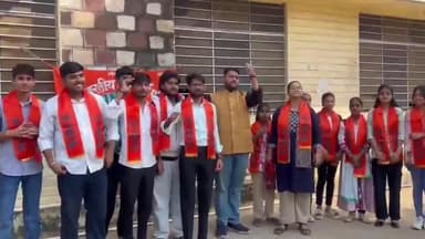 गंगापुर: गंगापुर सिटी राजकीय महाविद्यालय में लाल गुलामी के विरोध में विधार्थी परिषद ने किया प्रदर्शन: राशि उपाध्याय