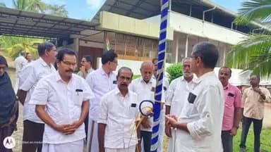 വെള്ളരിക്കുണ്ട്: കെ എസ് എസ് പി എ വാർഷിക സമ്മേളനം വെള്ളരിക്കുണ്ട് ദർശന ഓഡിറ്റോറിയത്തിൽ സംഘടിപ്പിച്ചു