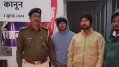 बरबीघा: बरबीघा में पुलिस पर हमले के तीन आरोपी गिरफ्तार, मिशन थाना पुलिस ने भेजा जेल