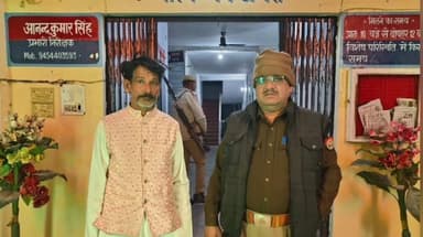 जालौन: गायर गांव की पुलिया के पास से अवैध शराब के साथ अभियुक्त को गिरफ्तार किया, पुलिस ने की कार्रवाई