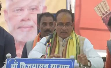 #ShivrajSinghChouhan