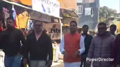 रामगढ़: विधायक राम सिंह कैड़ा ने मंगलवार को भीमताल ब्लॉक रोड पर इंटरलॉक टाइल्स निर्माण कार्य का किया निरीक्षण