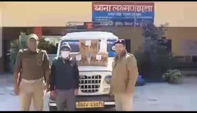 ऋषिकेश: लक्ष्मण झूला इलाके में पुलिस ने शराब तस्करी की कोशिश को नाकाम किया, एक अभियुक्त को किया गिरफ्तार